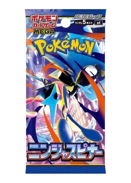 Pocket Monster Trading Cards Collection 🃏 – 4 Limited Editions (M4, M3, M2A, #151) – Only 100-300 Packs Each ⚡