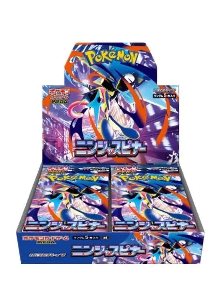 Pocket Monster Trading Cards Collection 🃏 – 4 Limited Editions (M4, M3, M2A, #151) – Only 100-300 Packs Each ⚡